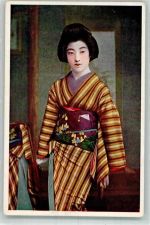 Tracht Volkstypen / Brauchtum Japan Foto AK