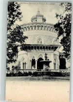 Cintra - Schloss Kirche Palacio Monserrate