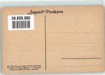 sign. Urban H. Prof. Quellenlied Frau Nr. 139 Verlag Jugend Künstlerkarte