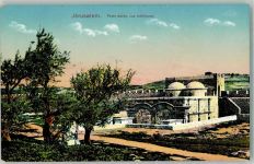 Jerusalem - Porte dorée