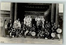 Theater Aufführung T-53 Römer
