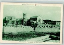 Jerusalem Foto AK Schule Bibliothek