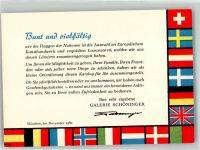 Flaggen der Nationen Informationskarte Fahne KEINE AK