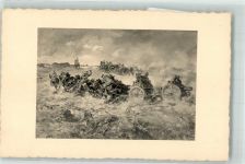 Von Pferden gezogene vorstürmende deutsche Artillerieabteilung Artillerie WK I Künstlerkarte