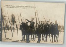 Deutsche Deutsche Husarenpatrouille in Uniform am westlichen Kriegsschauplatz Kavallerie WK I Winter