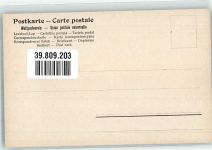 Sommer-Sonne Verlag H. Hoffmann Künstler Künstlerkarte