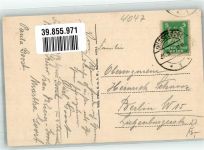 41539 W4047 Zons 1925 Foto AK St. Vincenzhaus Rheinturm