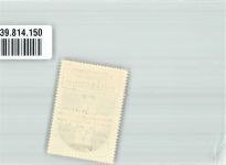 89231 W7910 Neu-Ulm Vignette