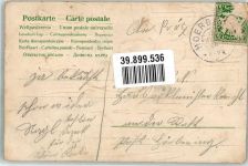 Frau Buch lesen 1900 Prägedruck