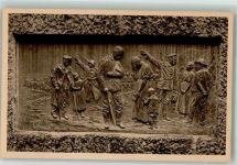 77793 W7625 Gutach Schwarzwaldbahn - Kriegerdenkmal Linkes Seitenrelief
