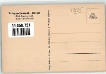 77793 W7625 Gutach Schwarzwaldbahn - Kriegerdenkmal Linkes Seitenrelief