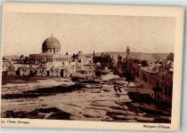 Jerusalem - Omar Moschee