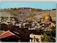 Jerusalem 1962 - Flugpost