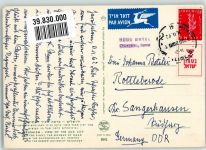 Jerusalem 1962 - Flugpost