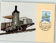 Vitznau-Rigi Schweiz + Sonderbriefmarke Zahnradbahn 1983 Sonderstempel
