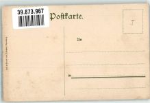 Bäckertaufe wegen zu kleinen Brodes Verlag E. Nister Folter Künstlerkarte