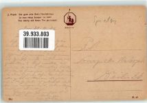 sign. Frank Jos. Nesthäkchen O.G.Z.-L. 394 Künstler Künstlerkarte