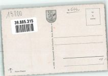 36179 W6440 Bebra Foto AK Fuldapartie