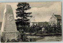 Monument der 10. Bayer. Infanterie-Division Verlag Bauer Nr. 551 Kriegerdenkmal 1916