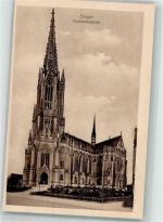 67346 W6720 Speyer - Gedächtnis- Kirche