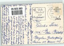 38667 W3396 Altenau , Harz 1965 - Schwimmbad Sprungschanze Kuhherde Okertalsperre
