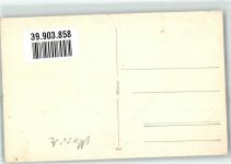 Flöte Blasinstrument Privatfoto AK