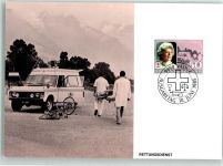 Rettungswagen Ausgabetag 1985 Philatelie Sondermarke Fürstin Gina Rotes Kreuz Sonderstempel