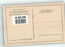 Heimatnot Sammlung Der bittende Knabe Bettlerjunge von Zumbusch Spende Künstlerkarte