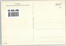 27498 W2192 Helgoland Foto AK Hapag-Seebäderdampfer auf der Reede