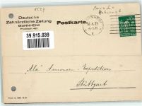 W6800 Mannheim Deutsche Zahnärztliche Zeitung / Anzeigen Rechnung Zahnarzt 1923