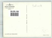 Epernay Moet Chandon Campagner Presszentrum Sekt Foto AK