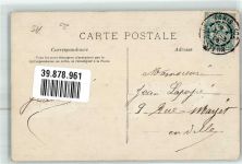 Kinder Fisch Spruch AN Paris Nr.336 1. April 1906