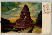 O7000 Leipzig Völkerschlachtsdenkmal 1907 Lithographie