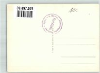 1966 Sonderstempel 6. Deutsch-Amerikanisches Volksfest Alamo