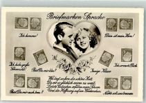 Verlag Amag Nr. 70325 Bundespost Poesie / Liebe Briefmarkensprache Fotomontage AK