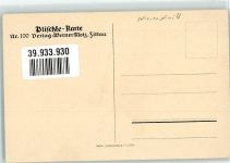 Weihnachten Engel Scherenschnitt Verlag Werner Klotz Nr. 100 Plischke, G. Künstlerkarte