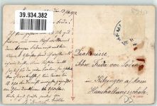 87700 W8940 Memmingen 1913 - Einlasstor Verlag Dr. Trenkler Co. Nr. 56