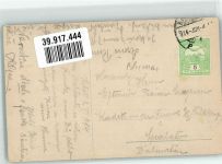Kornblumentag Kind NPG Nr.2370 Blumentag 1914