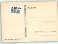 Toni und Vroni Nr. 111 sign. Trautloft Ein Blümlein für dich , Schmetterling Poesie Künstler