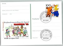 66386 W6670 St. Ingbert 1998 Ganzsache Ausstellung Briefmarken Sonderstempel