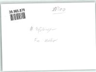 78532 W7200 Eßlingen , Baden FOTO KEINE AK Firma Mahr Ort handschriftlich