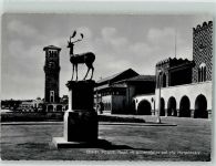 Rhodos Rodi Foto AK Kirche Regierungsgebäude Denkmal Hirsch