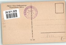 Rappenseehütte - Hüttenstempel