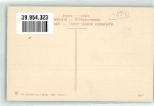W8940 Memmingen Einlasstor Dr. Trenkler & Co.