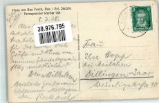 14548 O1506 Schwielowsee 1928 - Bootsanleger am Seeufer