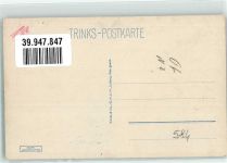 58452 W5810 Witten Foto AK Bommern Trinks-Postkarte