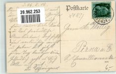 83700 W8183 Enterrottach 1912 - Rottach-Wasserfall