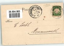 87700 W8940 Memmingen 1897 - Geschäftskorrespondenz