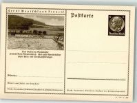 63628 W6483 Bad Soden-Salmünster Ganzsache Freiluft-Sole-Schwimmbad