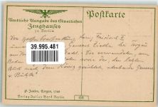 sign. Jansen P. Torgau 1760 Verlag Julius Bard 458 Reichseinigungskriege 1864-1870/71 Künstlerkarte